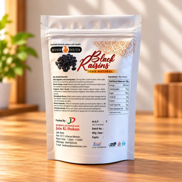 Natural Black Raisins back